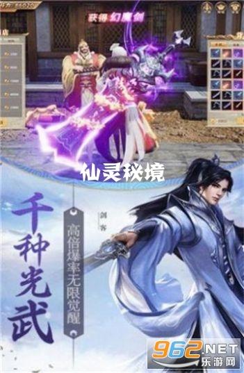 猫爪子莫名其妙肿了，今天自己给肿得那个咬破了，骨头都露出来了，宠物医院太远了，有没有好的解决方法？游戏画面