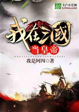 埃琳娜房间清洁