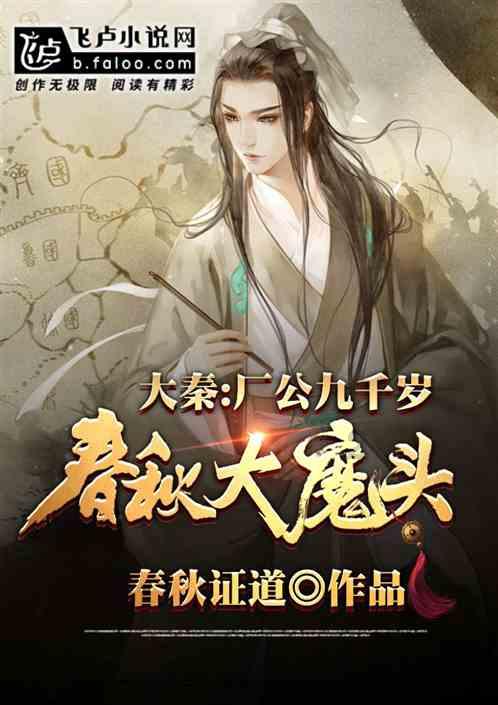 官渡区统计局开展限额以上商贸业五经普登记业务培训