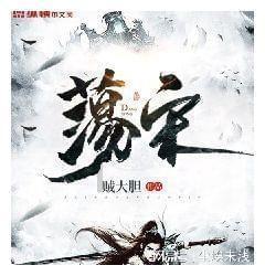 寻找迷路的松鼠