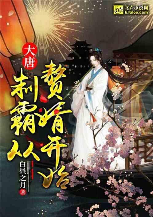 海底世界填颜色3