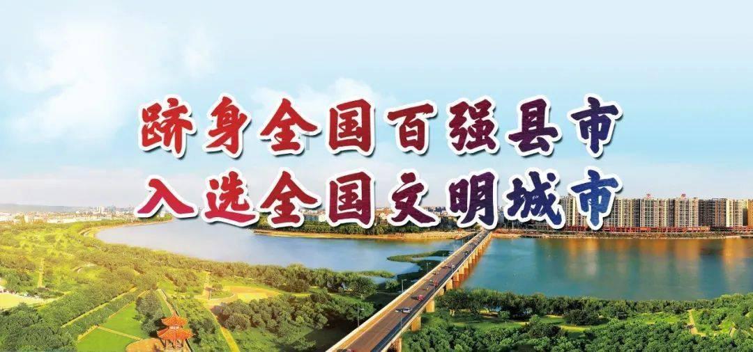 皇帝成长计划2H5