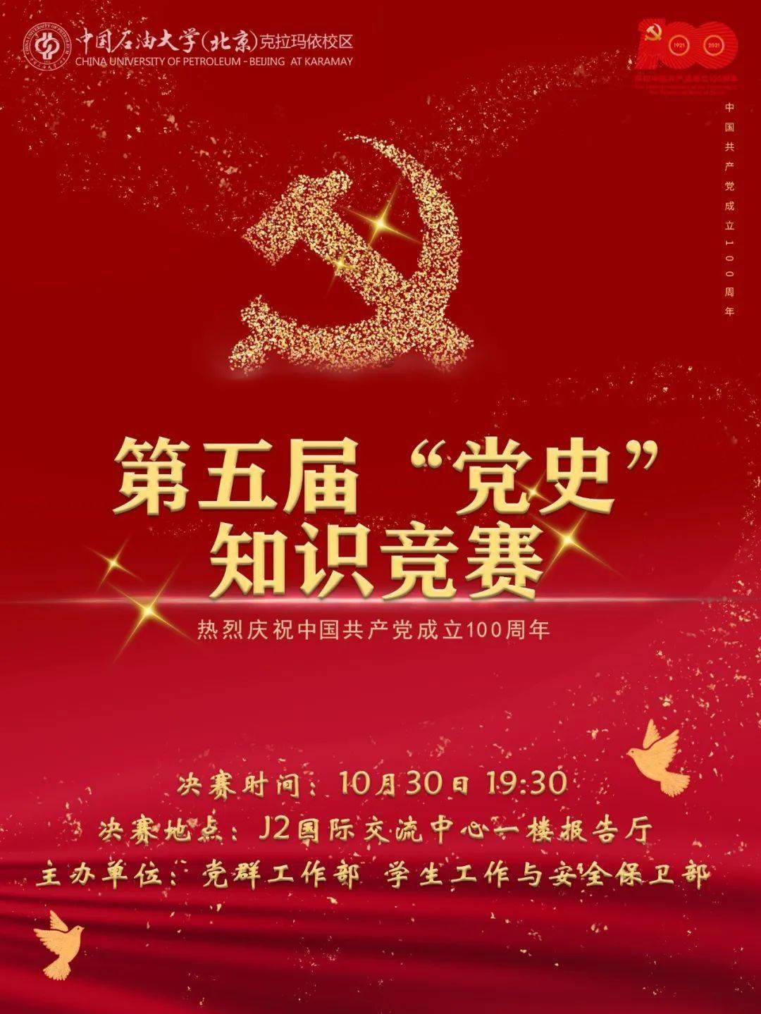 ……好我是男生 喜欢涂口红唇彩 和女装 你会介意嘛？？？可以做闺蜜吗？？？谢谢游戏画面