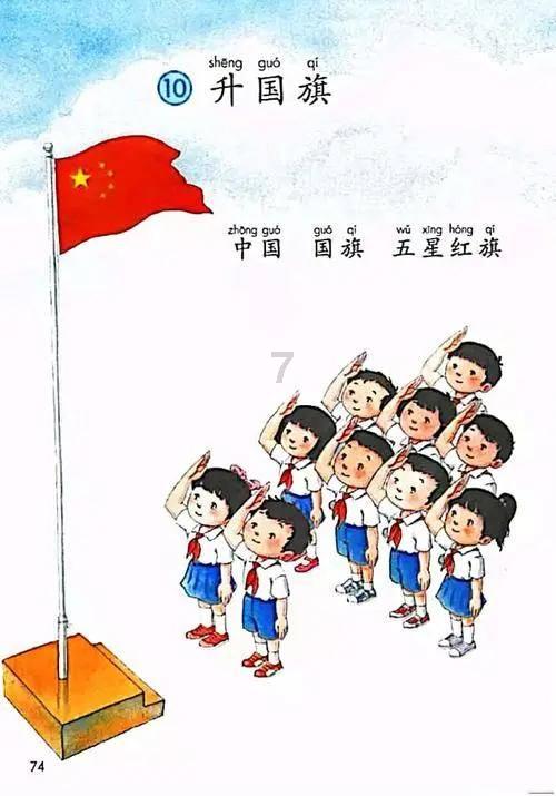 破碎的沉默
