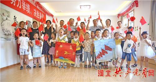 唤醒沉睡的大头