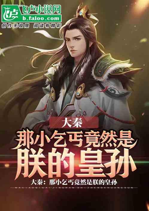 离婚后的孙怡再次美出圈!身穿“水银裙”凹凸有致,董子健太亏了