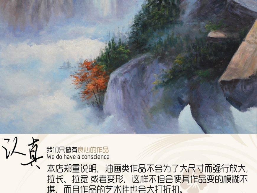 泡泡魔导师